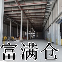 无锡惠山高平台仓库出租3.8万平高10米