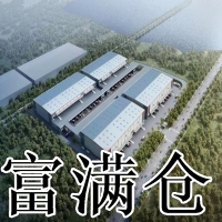 宝山仓库出租网：40000平方米高平台仓库出租高10米