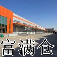 最新上海周边大型仓库出租信息资源