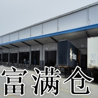 南京大型仓库出租信息6800平方米三边卸货平台