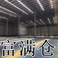 松江物流园20000平方高平台仓库业主直租