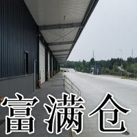 南京大型高平台仓库出租45000平方米独门独院原业主
