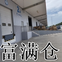 松江高标仓库出租适合物流分拨电商高9米