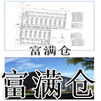 松江新桥厂房出售：1434 ㎡1270 ㎡/幢 双拼：2868 ㎡/幢、2540 ㎡/幢