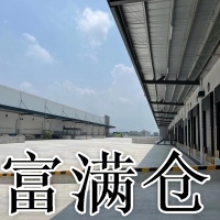 武汉高标准丙二类高平台冷库300平到25000平高9米