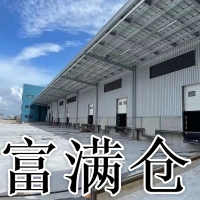 闵行梅陇高平台仓库出租1.2万平高9米