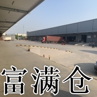 浦东双边高平台仓库出租15000平方消防丙二类层高10米