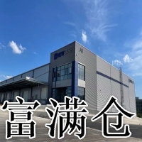 台州临港高标仓库出租信息公司5.5万平高11米场地大