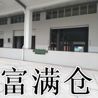 青浦工业园区9000平方高平台消防丙二类
