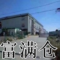安徽肥西高标仓库出租5万平全单层高9米