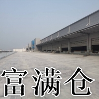 松江区大房东出租12000平米双边高平台仓库