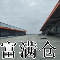 嘉兴南湖高标出租信息公司65000平方米有月台带雨棚 
