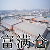 青浦工业区独门独院13000平米双边高平台出租