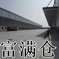 青浦白鹤高平台仓库15000平方层高10米