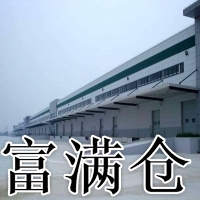 闵行丙二类带月台雨棚20000平高平台仓库出租可分租