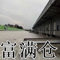 南京滨江区双边高平台仓库出租12万平可分租