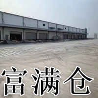松江全单层双边卸货高平台仓库出租2万平方无税收要求位置好