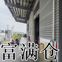 松江地铁口高标仓库出租6000平丙二类带喷淋