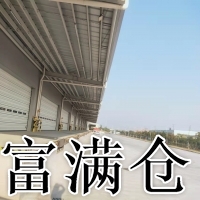 出租松江区原房东12000平米双边高平台无税收