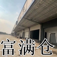 浦东临港双边高标仓库出租1.5万平高9米