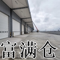 浦东南汇高平台仓库出租8000平方高10米可分租