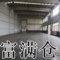 苏州工业园区高平台仓库出租6万高10米