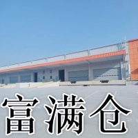 出租松江新桥原房东25000平高平台仓库适合仓储物流