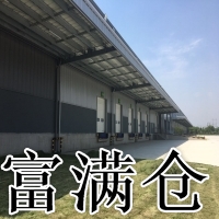 奉贤临港高平台仓库可做海运场地50亩