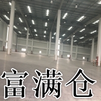宝山双边平台仓库出租业主直租50000平方适合物流配件仓储