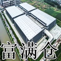 松江仓库出租网站：25000平方米 带卸货平台 带雨棚 无公摊