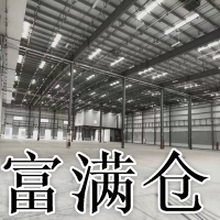 宝山工业区独门独院12000平米适合物流电商