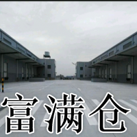 奉贤四团工业区5万平高平台仓库出租高10米