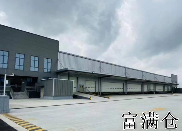2345截图20230807082943 2345截图20230807082943