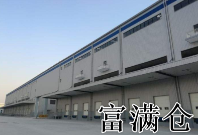 2345截图20200107092648