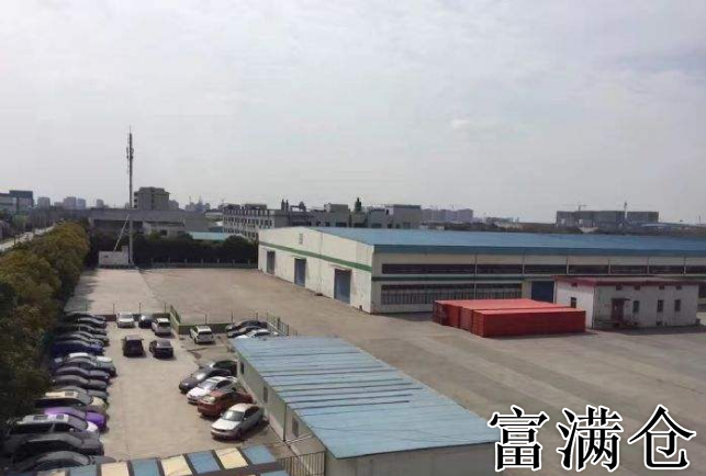 2345截图20200107092920 - 副本