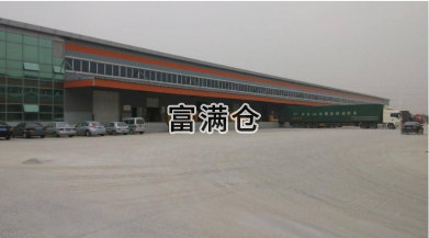 广州30000平物流仓库双边平台消防丙二类带喷淋