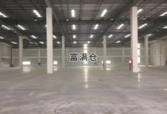 松江九亭高平台仓库出租7000双边层高10米适合物流电商