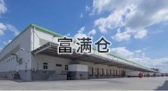松江大港仓库出租信息25000平米双边层高10米可分割