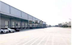 青浦工业区7000平高标仓库出租 地理位置好
