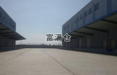 松江高平台仓库出租层高10米6000平方米