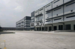 青浦快运高平台仓库出租40000平高10米